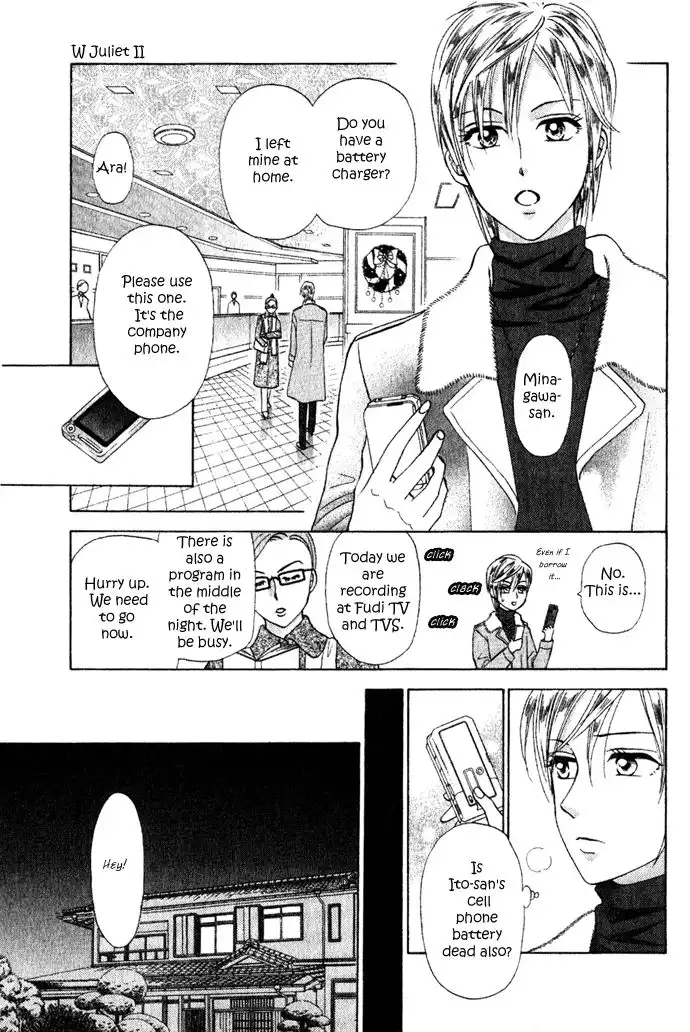 W Juliet II Chapter 6.001 28